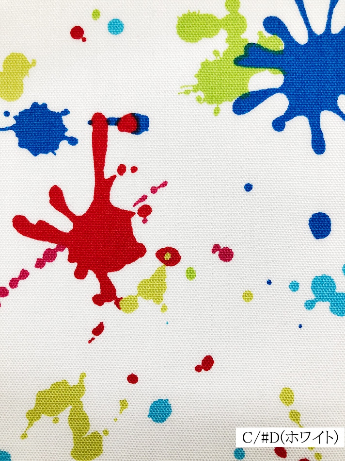 205-HSK762<br>オックス プリント インク ***反買い価格***<br>生地 布